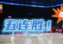 欧宝娱乐 -CBA季后赛关键时刻再迎强敌；纽卡斯尔完成体检；主帅态度——信心回归；球探报告显示潜力的简单介绍