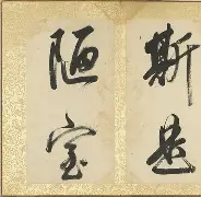 欧宝登录入口 -冂opho冂几oc几